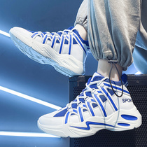 Li Ning mens shoes 2021 autumn new wild young students basketball sports increased trendy shoes deodorant street dance shoes