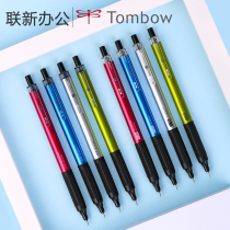 Japan TOMBOW dragonfly mono gragh life Ballpoint pen 0 5 0 38mm smooth red blue black ballpoint pen Signature pen Student gel pen