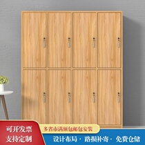 Wooden locker worker cabinet multi-level bathroom Bath center locker gym locker with lock locker