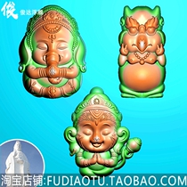 New Elephant God Cartoon Elephant Hanuman Elephant God Dapeng Golden Winged Bird Fighting Sacred Buddha Moe Edition Relief Drawing