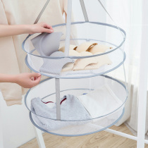 Clothes drying net drying clothes basket tiled net pocket drying household socks artifact cardigan sweater special clothes rack