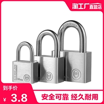 Single cast lock waterproof anti-rust lock anti-theft padlock compartment door warehouse iron padlock