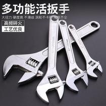 ~ Multi-function plate hand mouth gadget wrench Activity Board help hand handle live mouth wrench break hand work