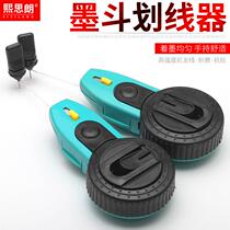 New automatic o-scribing wire woodworker ◆ Customized ◆ Mobile hand free mail line bomb thread machine w tool bullet line