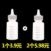 Cat bottle pet dog pacifier nipple newborn cat with kitten puppy supplies special milk cat feeding artifact