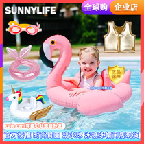 Australian Sunnylife children underarm swimming ring baby swimming seat washer anti-rollover flamingo ins
