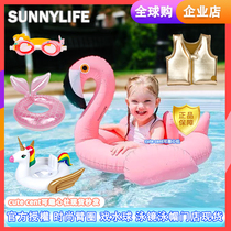 Australian Sunnylife children underarm swimming ring baby baby swimming sitting washer anti-rollover Flamingo ins