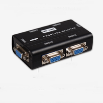 Maitou dimensional moment MT-2504AS 4 Port VGA distributor splitter 1 in 4 out VGA molded case mini type 4 Port