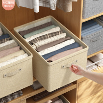 Clothing containing box Home Drawer Closet Cloth Art Cotton Linen Clothes Pants Stratified Containing Storage Finishing Bags