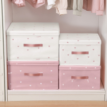  Satin storage box Fabric household clothes basket Folding storage artifact Wardrobe storage box clothing finishing bag