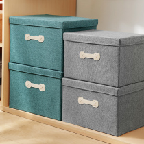 Storage box storage home thick cotton and linen folding clothes finishing box wardrobe clothing quilt storage basket finishing bag