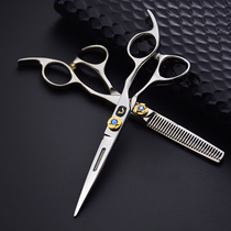 Jiuwei Fox barber scissors hair scissors Professional hair stylist flat scissors Tooth scissors set Hair salon with thinning tools