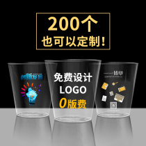 One sex Cup Aviation Cup LOGO custom wedding party activity thick hard plastic transparent test cup 200