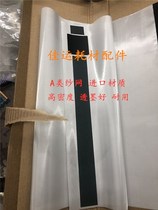 Kistye speed printing machine CP 6201C 6202 6203 6301 6302 6303C Roller yarn net accessories