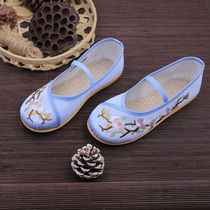 Girls' Embroidered Shoes Children's Handmade Hanfu Cloth Shoes National Style Ancient Costque Students Dance Embroidered Soft-soled Parent-Child Shoes