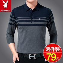 Playboy Dad long sleeve T-shirt autumn jacket middle-aged men polo shirt middle-aged and elderly mens clothing spring and autumn