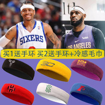 James head Lakers Kobe Curry Iverson Owen sports running men and women stop sucking sweat belt basketball headscarf
