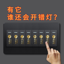 Golden Light Extravagant Home Light Switch Mark Stickers Black Switch Creative Decorative Wall Stickers Socket sign indicating