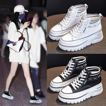High-top leather inner increased small white shoes women 2021 thick bottom early autumn Joker womens shoes autumn New muffin shoes