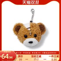 PSO Brand LOSTBEAR series Cubs plush key doll hanging accessories men and women backpack decoration