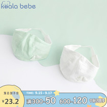 Koala nose nose baby halogen door cap newborn valve angel wings baby fontanelle hat summer thin