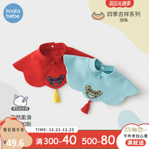 Koala nose nose newborn saliva towel baby New Year red festive bib baby National Wind New Year bib auspicious