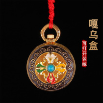 Buddhist supplies Tantric instruments Handmade auspicious clouds painted cross Vajra Gawu pendant Round Gawu box pendant
