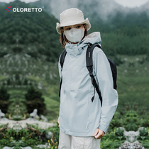 2023 new submachine clothing womens three-in-one detachable windproof and waterproof spring and autumn Chauchio Jacket Outdoor Climbing Suit