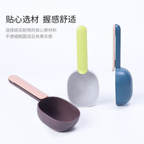 Cat food dog food spoon cat food shovel dog supplies food spoon sealing clip anti-shake cat pet high-value spoon