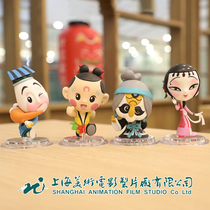 Beauty Shadow Genuine Book Qitan Q version of hand-run doll egg birth Fox female fox mother A Kai car ornaments around