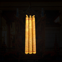 Thai Azan wet triple candle like big Thai Buddha candle