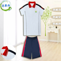 Foshan Nanzhuang Rogge Experimental Primary School(according to school requirements the new semesters summer clothes and autumn clothes are regardless of men and women)