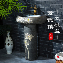 Column basin washbasin household basin outdoor basin basin outdoor basin