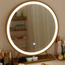 led makeup mirror with lamp dormitory bedroom fill light beauty ins light luxury dressing table desktop large round mirror