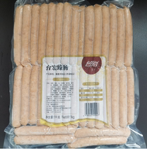 Taihong bread European bag barbecue 12cm baked sausage Taiwanese flavor Zhenxuang original flavor 33 1kg