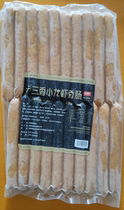 Taihong lobster sausage 13 crayfish flavor sausage hot dog sausage bread sausage hot dog sausage bread sausage 15cm20