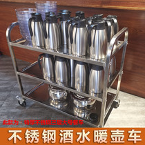 Thickened Hotel mobile dining car three-layer stainless steel serving hand-push dining car hot pot car silent collection Bowl car delivery car