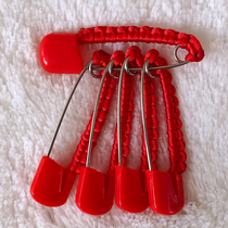 Pregnant baby Infant child safety pin G-type pendant multi-function red rope small 4 2 brooches 5