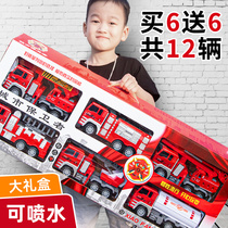 Large Number Fire Truck Toy Suit Children Water Spray Clouds Ladders Lift Sprinkler Engineering Car Boys All Types Of Small Cars