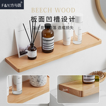 Free Punch Creative Beech Wood Lined Shelf Shelve Wall-mounted Shelf Solid Wood Frame Makeup Bench Tooth Cup Rack Bathroom