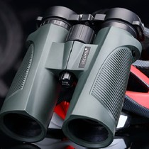 Low-light night vision telescope nitrogen-filled waterproof binoculars high-definition high-power glasses travel outdoor bee-seeking concert