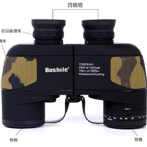 Double-tube low-light night vision high-definition high-power telescope concert watching glasses travel outdoor viewing stargazing 10x50