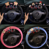 Cute cartoon car steering wheel cover four seasons universal female net red summer non-slip breathable sweat-absorbing car handle cover
