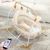 Baby electric cradle bed rocking chair to coax sleep rocking bed baby cradle intelligent comfort rocking bed to coax baby with baby artifact