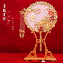 Wedding handcuffs Hanfu wedding fan Chinese style Group fan wedding fan Xiuhe Wedding Bride fan ancient wind married