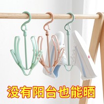 Sun shoe rack home balcony hanging shoes rack outdoor window sill windowsill windproof adhesive hook dormitory multifunctional sandal hook