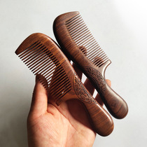 Black gold sandalwood comb Anti-static than peach wood comb horn comb for men and women with health massage high-grade wood comb