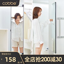 Cabe wardrobe inside mirror sliding mirror rotating interior invisible pull-out door hidden full body dressing mirror