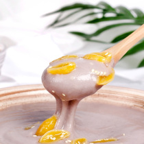 4 boxed Chaoshan artisanal potato head mud Taro Clay White Fruits Dessert Sweet Food Casual Dessert Snack 250g Box