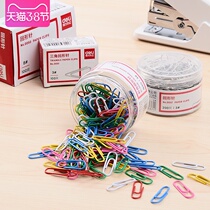 Durable paper clip pin color cute paper clip thick fixed safety pin bookmark metal clip creative clip desktop student stationery large button storage office supplies